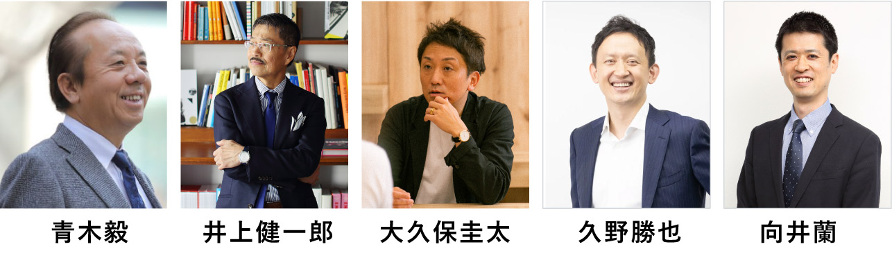 CKレーベル・ポッドキャスト公開収録2026 ゲスト出演者