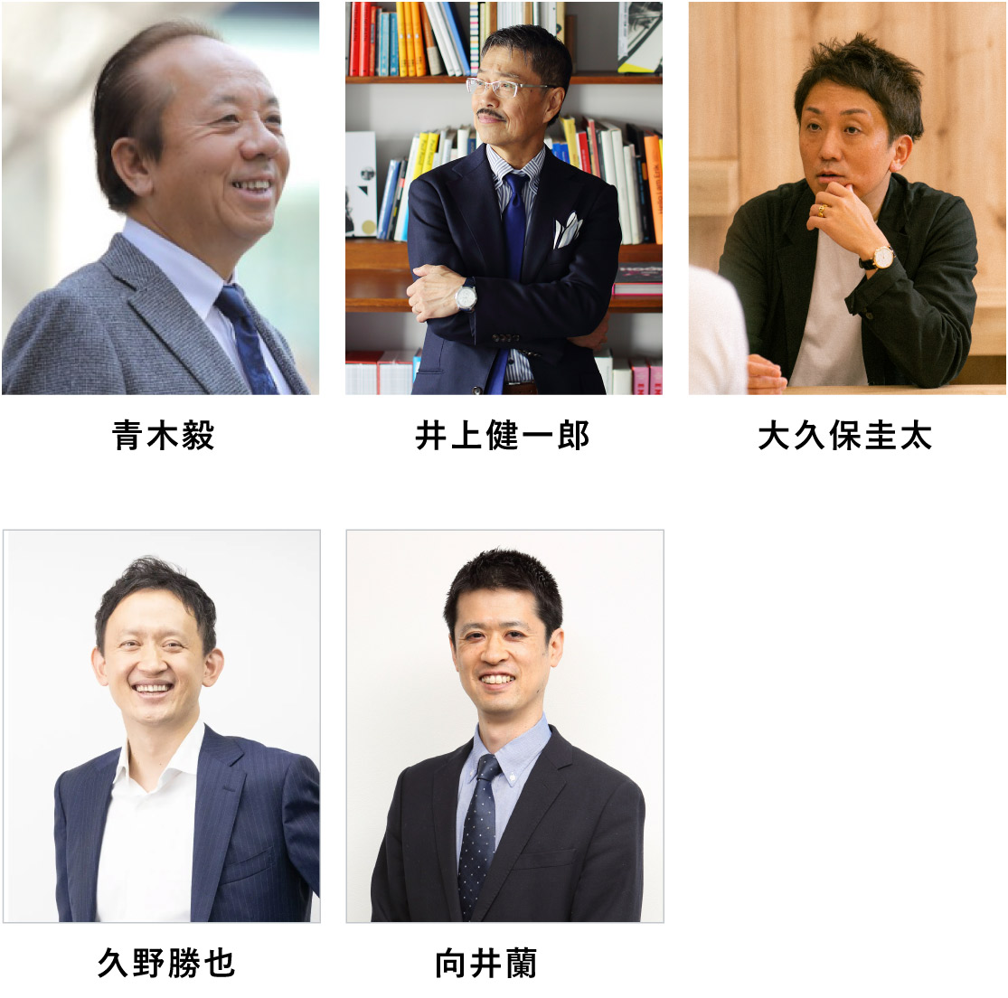 CKレーベル・ポッドキャスト公開収録2026 ゲスト出演者